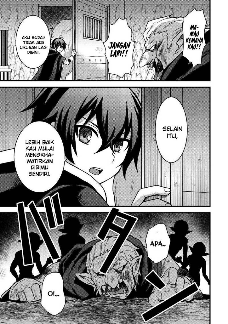 Fuguushoku to Baka ni Saremashita ga Jissai wa Sorehodo Waruku Arimasen? Chapter 27 Gambar 22